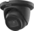 Dahua IPC-HDW5842TM-ASE-S3 8MP