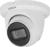 Dahua IPC-HDW5842TM-ASE-S3 8MP