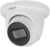 Dahua IPC-HDW5842TM-ASE-S3 8MP AcuPick turret camera with microphone and advanced analytics
