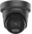 DS-2CD2387G3-LI2UY sort