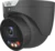 Uniview 4MP Owlview+ hybrid-turret VF mic/spk/lys