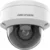 Hikvision DS-2CD2786G2HT-IZS
