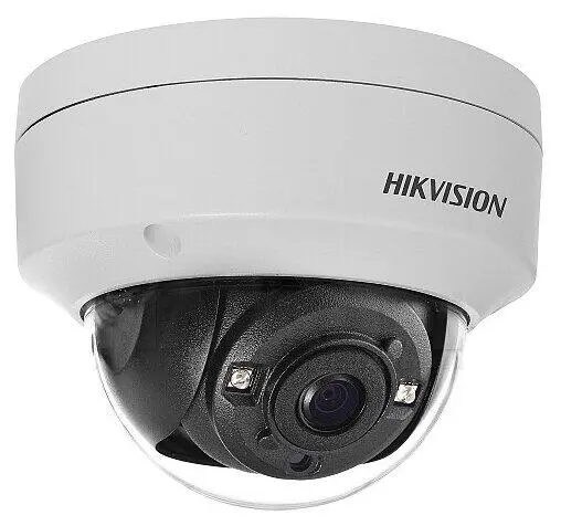 Hikvision DS-2CE56H5T-VPITE 5MP 2,8MM TVI