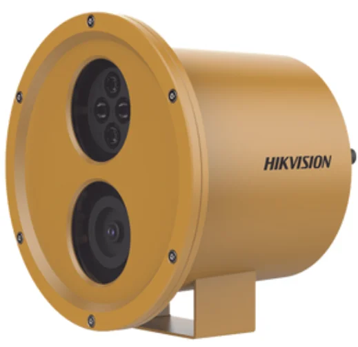 Hikvision DS-2XC6245G0-L 4MP undervandskamera