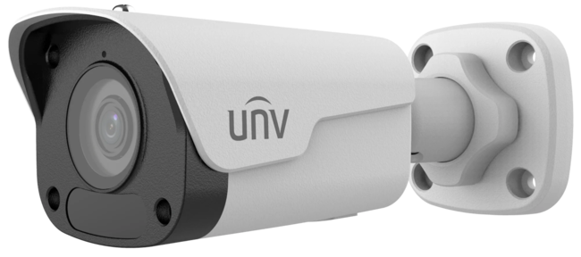 Uniview IPC2122LB-ADF28KM-G mini bullet