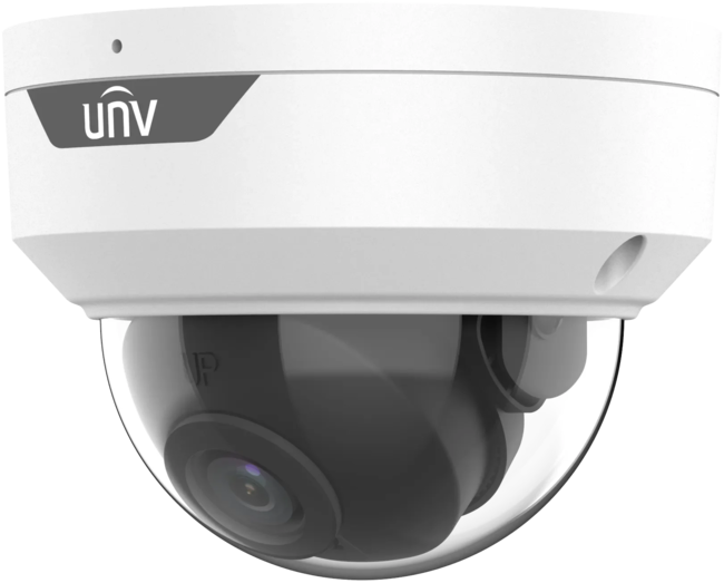 Uniview UAC-D125-AF28(40)M 5MP Analog