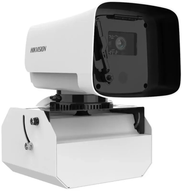 Hikvision IDS-2CD8A47G0/SC-ZY Nummerpladekamera der kan rense sig selv