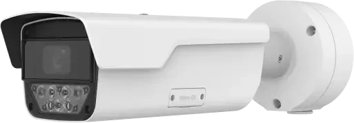 PKC2641-Z80-IR-P ANPR