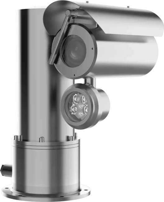 Uniview EXC7514S-X33-W-VD2