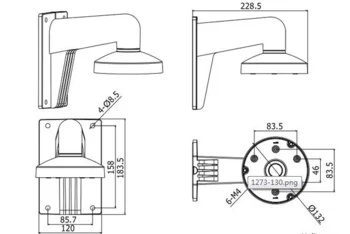 Hikvision DS-1273ZJ-130-TRL Wall Mount