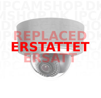 Hikvision DS-2CD6626DS-IZHS 2MP PoE