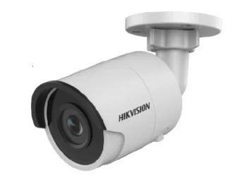 Hikvision DS-2CD2043G0-I 4MP 4mm PoE