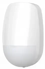 Hikvision gardindetektor