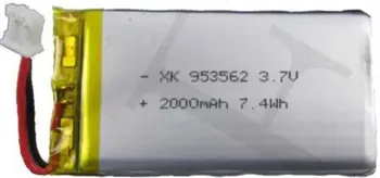 Ajax hub batteri