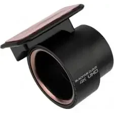 BlackVue M-75L(Gl) mounting bracket for DR750