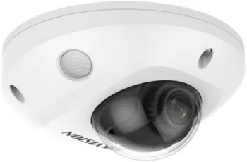 Hikvision DS-2CD2546G2-IS 4MP AcuSense PoE