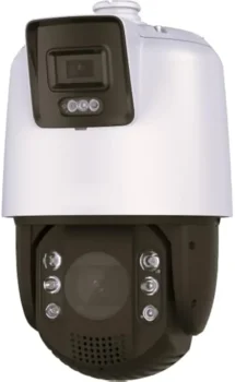 Hikvision DS-2SE7C432MW-AEB(14F1)(P3) 4 MP TandemVu PTZ camera with 32x optical zoom