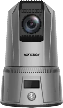 Hikvision iDS-MCD202-B 2MP Portable PTZ 4G