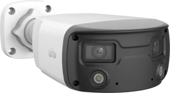 Uniview 4MP wide-angle smart-bullet 24/7 color