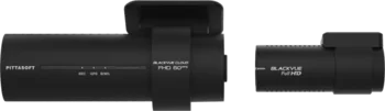 BlackVue DR770X-2CH 2MP 64GB bilkamera