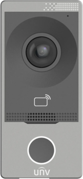 Uniview OEU-201S-HMK-W