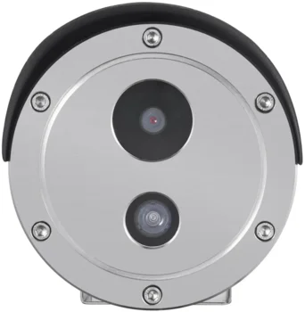 Hikvision eksplotionskamera