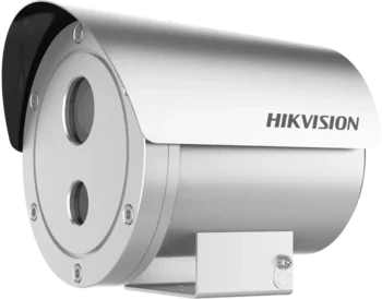 Hikvision ATEX