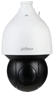 Dahua DH-SD5A425GA-HNR 4MP WizSense PTZ med 25x zoom