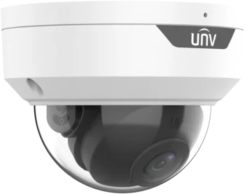 Uniview UAC-D125-AF28(40)M 5MP Analog