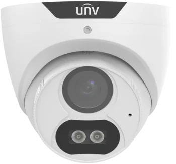 Uniview UAC-T125-AF28(40)M-W 5MP Analog