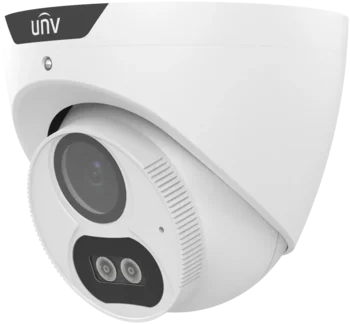 Uniview UAC-T125-AF28(40)M-W 5MP Analog