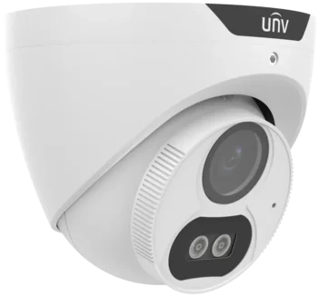 Uniview UAC-T125-AF28(40)MW 5MP Analog