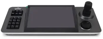 Uniview keyboard with Joystick