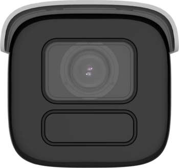 Hikvision DS-2CD3B86G2T-IZHSY 8MP varifocal Bullet with analytics and NEMA 4X