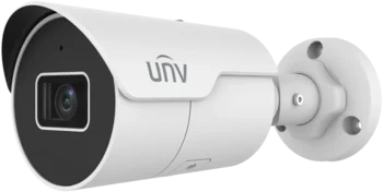 Uniview 4MP mini bullet