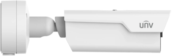 Uniview 4MP VF ANPG nummerpladekamera