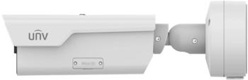 Uniview 4MP VF ANPG nummerpladekamera