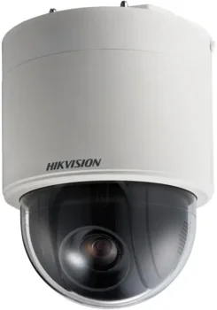 Hikvision DS-2DF5225X-AE3(T5) 2 MP PTZ camera for ceiling installation with 25x optical zoom<