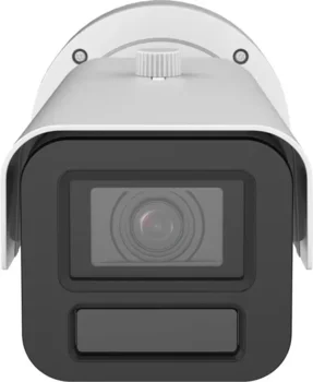 Hikvision iDS-2CD7A46G2-IZHSY 4 MP bulletkamera med intelligent videoanalys och Darkfighter