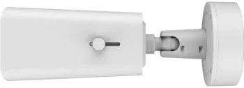 Hikvision iDS-2CD7A45G0-IZHSY 4 MP varifokal bulletkamera med 25× zoom og AI