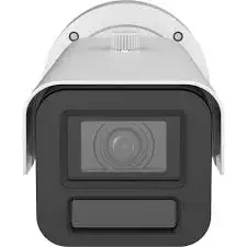 Hikvision iDS-2CD7A46G2/P-IZHSY 4MP DeepinView ANPR kamera til nummerpladegenkendelse