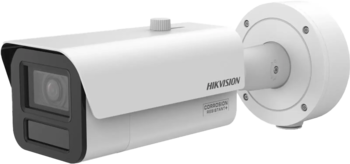 Hikvision iDS-2CD7A46G2/P-IZHSY 4MP DeepinView ANPR kamera til nummerpladegenkendelse