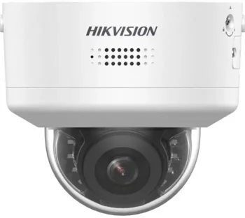 Hikvision iDS-2CD7546G2-XZHSY 4MP motorzoom med avanceret AI analyse