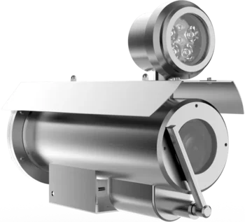 Uniview 4MP explosion-proof bullet 33x zoom IR ATEX 316L