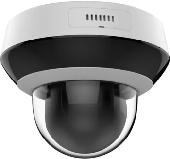 Hikvision DS-2DE2A404IWG1-E 4MP PTZ kamera med 4× zoom og AcuSense