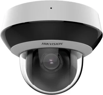 Hikvision DS-2DE2A404IWG1-E 4MP PTZ kamera med 4× zoom og AcuSense