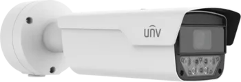 Uniview 4MP ANPG license plate camera with Wiegand 2.8-12mm