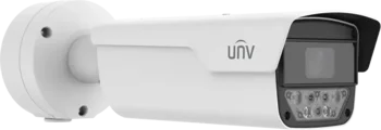 Uniview nummerpladekamera