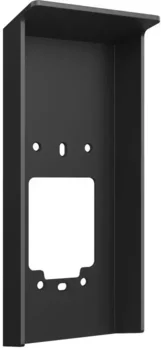 Regnskjold til dørtelefon