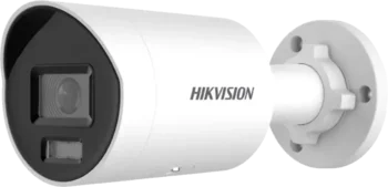 DS-2CD2087G2H-LIU/SL hvit